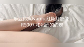 STP29482 极品尤物！性感唇钉小姐姐！黑丝美腿无毛嫩穴，手指扣入流白浆，假屌振动棒齐上，低低呻吟好听