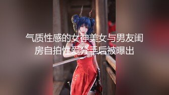 【淫乱女神??婚紗新娘】极品女神『Lisa』激情绝操穿着婚纱的超骚女神 丝袜高跟极度反差 后入怼操内射 高清1080P版