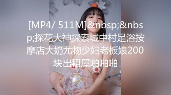 【极品??暴力??巨乳】巨乳骚女友和男友激情啪啪无套暴力抽插淫声浪叫不止操的巨乳乱颤