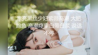 女装勾引隔壁一米九直男 被发现是男的之后 还是把我操了