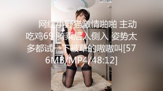 穿着和服的讨厌婊子