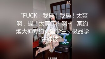 单男后入老婆（2）