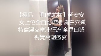 高价自购，学生控、臀控、丝袜控的摄影大师【rosi】私拍，漂亮艺校舞蹈生透明丝袜内内露毛骆驼趾一字马 (1)