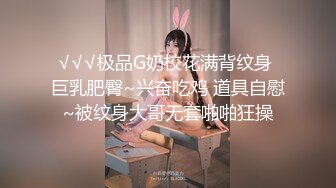 [MP4]天美传媒-卖身救夫少妇律师一夜50W陷入资本家诡计被迫失身-沈茹雪