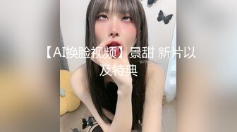 戴着眼镜样子很淫骚的良家气质美少妇背着老公兼职女主播赚装修费