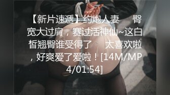 随便动两下就淫水直流