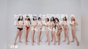 HBF小組黑蝙蝠作品之美女小君-4