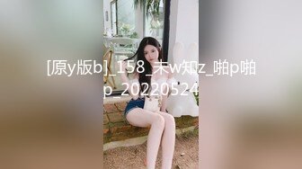 燃情刺激丰乳肥臀少妇性欲太强了自己扣菊花勾引男护工疯狂扣逼