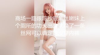 [MP4/ 368M] 名器白虎 绝世美穴极品白虎女神，身材一级棒的小母狗主动用小穴温暖爸爸的大鸡巴