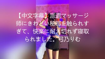 大众洗浴中心女客换衣室内部诱人春色真实偸拍有老有少环肥燕瘦一个个大屁股真是太招人稀罕了2V