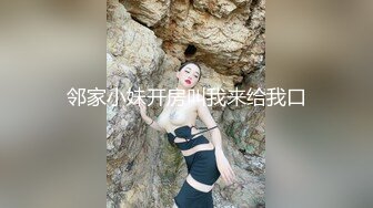 高能预警！极品身材颜值巅峰！长沙超骚外围T娘【心月】同闺蜜私拍，雌雄难辨疯狂乱交群交，有攻有守场面混乱 (4)