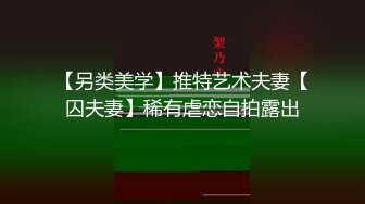 高端泄密流出火爆全网泡良达人金先生 约炮某品牌内衣广告模特尹X贞性感黑丝赴约高清无水印原版