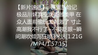 [MP4/421MB]兔子先生TZ-052双子兄弟之3P性爱实录