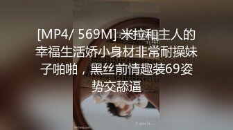 最新2024无水福利！推特网红苏州昆山极品NTR夫妻【泣妻器骑】私拍乱斗，外柔内骚长腿翘臀找单男3P前后夹击极度反差 (5)