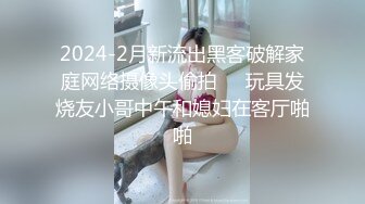 汕头怒草96前女友