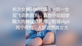 肉色美腿丝袜老婆给我足交