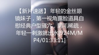 JDMY024.密友.第二十四集.精东影业