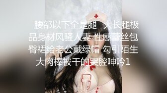 兄弟连探花约了个颜值不错的外围女，旗袍装给大哥口交大鸡巴，主动上位抽插叫的好骚，让小哥压在身下蹂躏