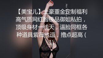 【黄先生探花】深夜第二场约了个少妇TP啪啪，69口交穿着高跟鞋猛操后入快速抽插呻吟