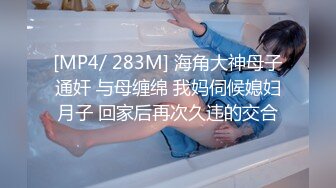 PME-228 吴文淇 禽兽房东玩弄可爱女房客 蜜桃影像传媒