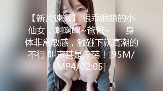 AI-裴柱现 可爱情趣女佣制服骑坐