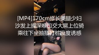 【顶级颜值制服诱惑】爆乳空姐『波波姐姐』和炮友三小时连操性爱大战