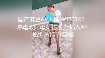 韩国人气女子组合九缪斯MV流出 劲舞+性爱完美结合 淫欲女神