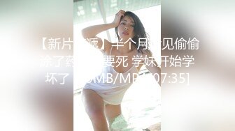 晚娘2