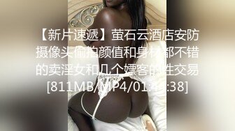 大力后入黑蕾丝大白奶女友