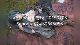 【新片速遞】麻豆传媒 MDX-0237-2 私宅舒压堂 女教师的课后调教 夏晴子[504M/MP4/32:38]