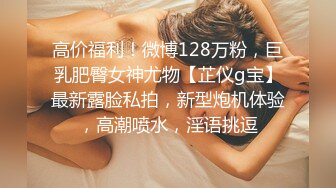 [MP4/ 598M] 漂亮美眉吃鸡啪啪 在家被大洋吊无套输出 表情好享受