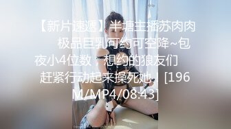 (麻豆傳媒)(blx-0042)(20230224)縱慾騎人月 上門拜訪騷氣家教-林嫣