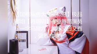 《震撼福利秘超强乱伦》自称原创大神与27岁D奶姐姐激情乱伦，在姐姐结婚前夕最后一次啪啪