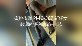 [MP4/ 914M]&nbsp;&nbsp;牛仔裤白毛衣小姐姐真漂亮 纯纯气质坐在沙发上忍不住抱紧亲吻挑逗