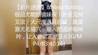 【新片速遞】&nbsp;&nbsp;❤️❤️18超嫩妹妹，洗完澡和男友操逼，微毛馒头小穴，被男友舔穴麻的不行，快点操我，怼了几下，鸡儿又点软[413MB/MP4/00:50:25]