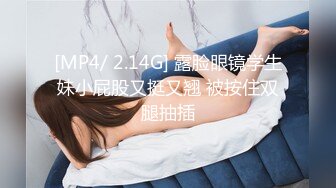 【一男战三女】三个超嫩美少女，浴室跪地吃吊，一起翘屁股求操，一个个轮流操，太爽顶不住缴枪