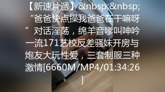 国产CD系列伪娘小薰短裙闹市区伪街露出 边走边撸在马路边射出