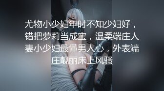 约肏熟女阿姨十二