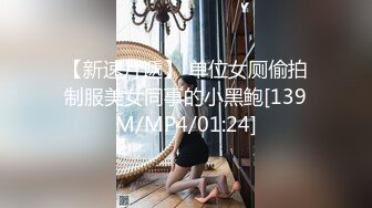 又到大学毕业季绝美校花和男友之间的分手炮遭曝光