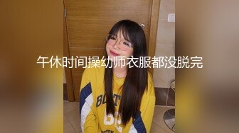 [MP4/ 1.3G] 漂亮小少妇吃鸡啪啪 神经病戴两个我还有什么感觉 表情风骚 技不错 穿上黑丝更加骚气勾人 最后爆