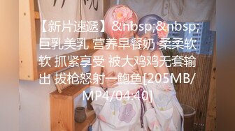 SSR Peach高学历目前从事私人教练的极品台妹，超嗲的叫床声，满嘴淫语最新p站合集【91v】 (8)