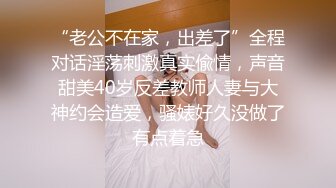 ⚫️⚫️云盘高质露脸泄密！泰州顶级反差人妻少妇【吴莉莉】不雅私拍完整视图集，从销售到婚纱再到母狗调教