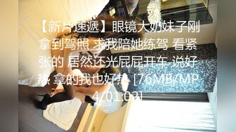 超颜值极品性感御姐女神〖冉冉学姐〗 清纯学姐口技展示 连续中出两次学姐的骚穴，顶级尤物反差婊，穷人女神富人精盆