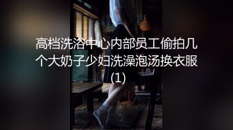 绿奴天花板