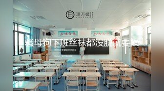 偷情性爱甄选 换妻4P淫乱操 餐桌上操美味女友