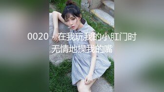 [MP4/ 224M] 反差情趣新娘 身材超棒的小母狗穿上情趣婚纱别有一番风味