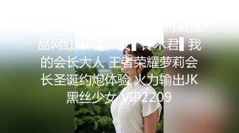 [MP4/ 482M] 肤白貌美风骚人妻的诱惑，镜头前展示技舔弄假鸡巴样子好骚，揉奶玩逼看特写水嫩干净表情好骚