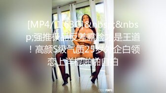 最新流出FC2-PPV系列19岁巨乳清纯可爱美少女酒店援交肤白B嫩阴蒂性感绝绝极品炮架子