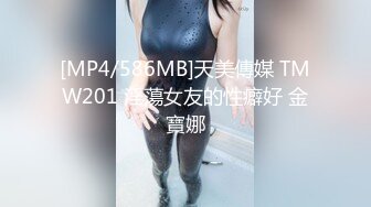 后入美妻巨臀，每次都喊疼