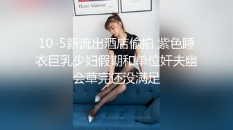 最美韩国TS逆天颜值女人都黯然失色 Princess 性感热裤沉浸式SOLO 双性结合完美诠释